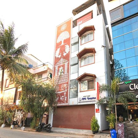 Oyo Hotel Royal Inn Near Nexus Mall Koramangala Bangalore Luaran gambar