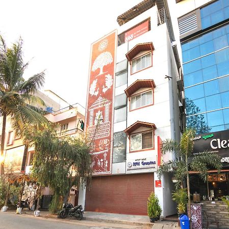 Hotel O Royal Inn Bangalore Luaran gambar